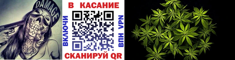 Наркошоп купить ГАШ  АМФЕТАМИН  A-PVP  Меф  Марихуана  Каменск-Шахтинский