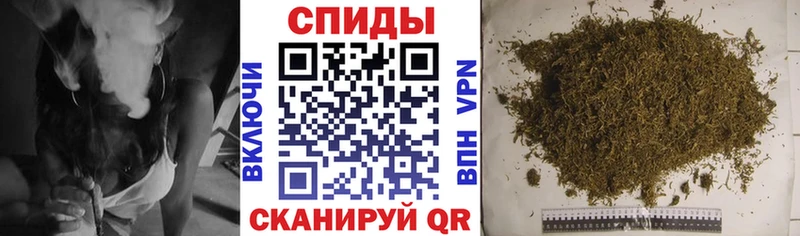 Бутират бутандиол Каменск-Шахтинский