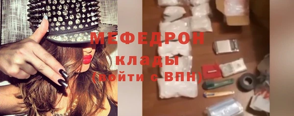 героин Заволжск