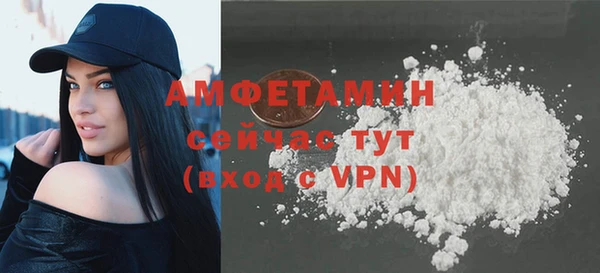героин Заволжск