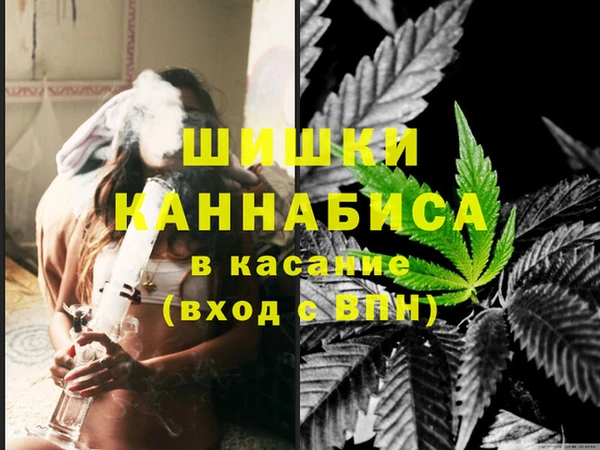 бутират Заводоуковск