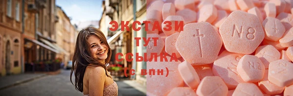 СК Заволжье