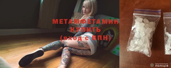 героин Заволжск