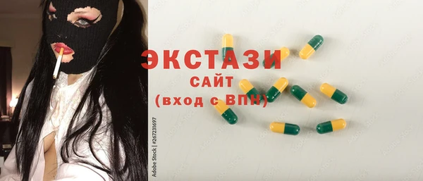 СК Заволжье