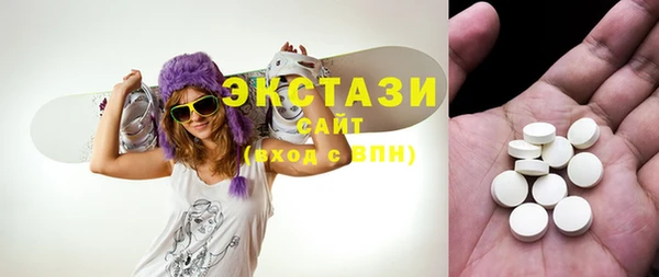 СК Заволжье