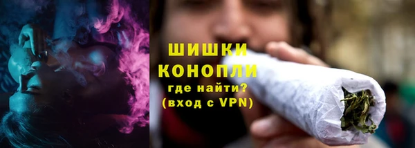 героин Заволжск