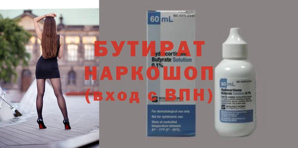 СК Заволжье