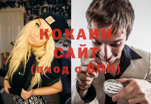 СК Заволжье