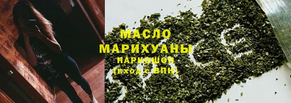 СК Заволжье