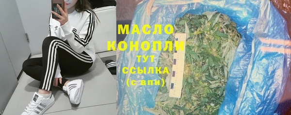 СК Заволжье