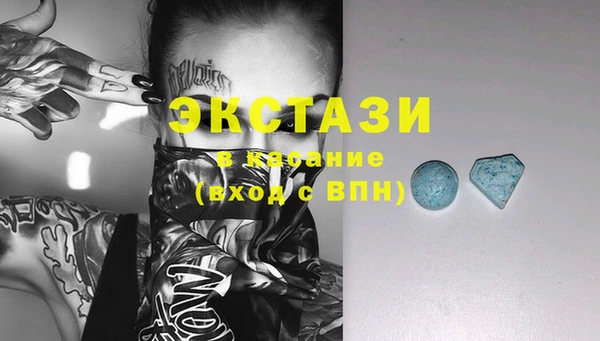 героин Заволжск