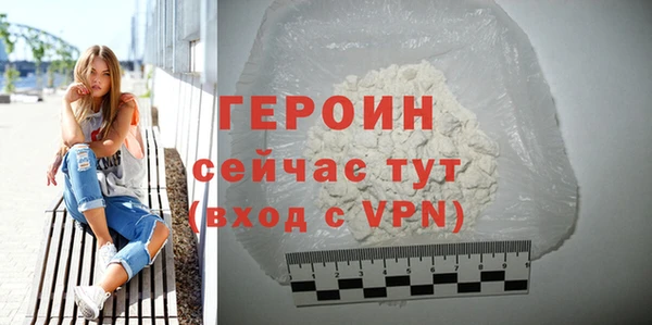 СК Заволжье