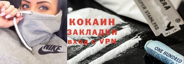 СК Заволжье