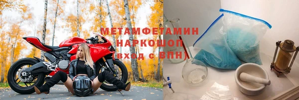 СК Заволжье