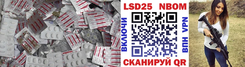 Купить  Каменск-Шахтинский  LSD-25 экстази ecstasy 